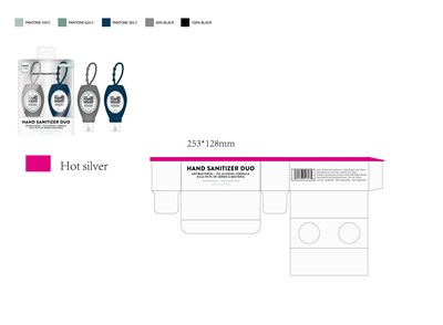 image description - G0ABHS11  paper box